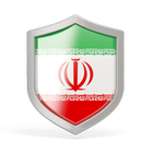 VPN IRAN-icoon
