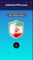 VPN IRAN screenshot 1