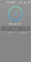 VPN KOREA - Secure VPN Proxy syot layar 2