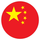 VPN CHINA - Free Unlimited &Secure Proxy & Unblock иконка