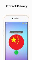 VPN CHINA - Free Unlimited &Secure Proxy & Unblock 截圖 1