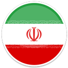 VPN IRAN - Free Unlimited & Secure Proxy & Unblock ikona