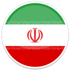 VPN IRAN - Free Unlimited & Secure Proxy & Unblock icon