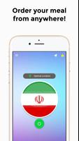 VPN IRAN - Free Unlimited & Secure Proxy & Unblock capture d'écran 1