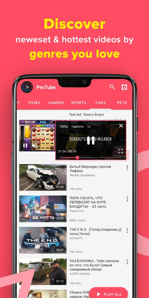 GreatTube - Advanced Float Popup Video Tube Player - APK Download