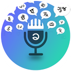 Burmese English Translator – Voice Translator icon