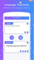 Burmese Voice to Text Translator -Burma Translator capture d'écran 3