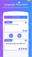 Burmese Voice to Text Translator -Burma Translator スクリーンショット 3