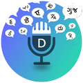 Danish English Translator - Voice Translator