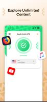 Saudi Arabia VPN تصوير الشاشة 1