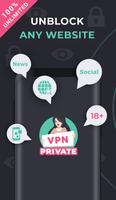 VPN Private پوسٹر