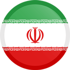 IRAN VPN - Free Unblock Proxy 🇮🇷🇮🇷🇮🇷 ไอคอน