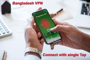 Bangladesh Vpn capture d'écran 1