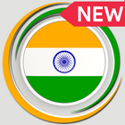 India Fast VPN - Free VPN Proxy Server & Secure 圖標