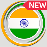 India Fast VPN - Free VPN Proxy Server & Secure icône