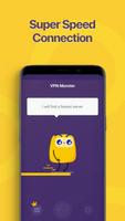 VPN Monster 截图 2