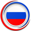 Russia Fast VPN - Free VPN Proxy & Secure Service