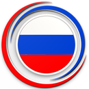 Russia Fast VPN - Free VPN Proxy & Secure Service APK