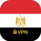 VPN Egypt - Unblock VPN Secure biểu tượng