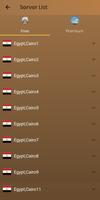 VPN Egypt - Unblock VPN Secure تصوير الشاشة 1