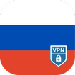 VPN Russia - Unblock VPN Proxy