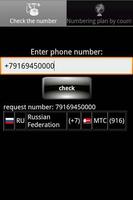 Number Checker. Phone tracer پوسٹر