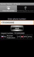 Number Checker. Phone tracer اسکرین شاٹ 3