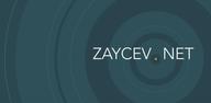Как бесплатно скачать Zaycev.net на Андроид