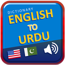 Dictionary English to Urdu Meaning APK