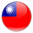 Taiwan VPN - Unlimited Free & Fast Security Proxy