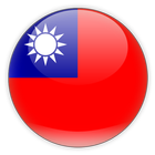 Taiwan VPN - Unlimited Free & Fast Security Proxy ikon