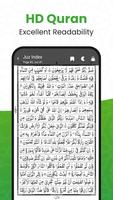 Al QURAN - القرأن الكريم screenshot 1