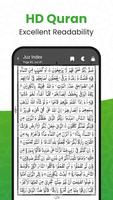 القرأن الكريم - Al Quran capture d'écran 1