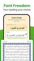 2 Schermata Al QURAN - القرأن الكريم