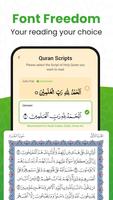 القرأن الكريم - Al Quran capture d'écran 2