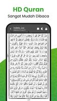 Al QURAN - القرأن الكريم screenshot 1