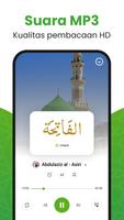 Al QURAN - القرأن الكريم screenshot 2