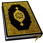 Holy Quran - Offline Quran MP3 icon