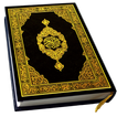 Leitura do Alcorão Sagrado