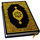 Holy Quran Read(القرآن الكريم) 圖標