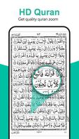 Holy Quran Read(القرآن الكريم) 海報