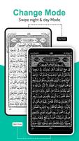Holy Quran Read(القرآن الكريم) 截圖 1
