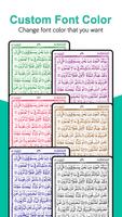 Holy Quran - Offline Quran MP3 screenshot 3
