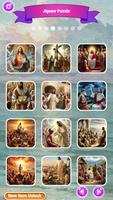 God Jesus Christ jigsaw puzzle تصوير الشاشة 3