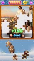God Jesus Christ jigsaw puzzle تصوير الشاشة 1