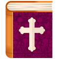 New Testament