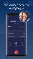 Call App - Call to Global تصوير الشاشة 1