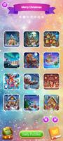 Christmas Jigsaw Puzzle الملصق