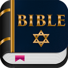 آیکون‌ Complete Jewish Bible English