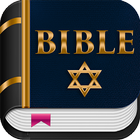 Complete Jewish Bible English أيقونة